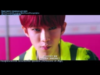 180721 next wait a minute [mv]