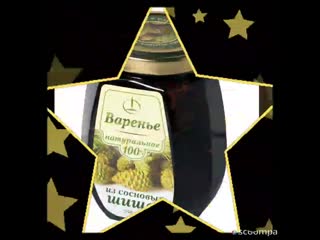 Slideshow 254 20191107 jr09i5 mp4