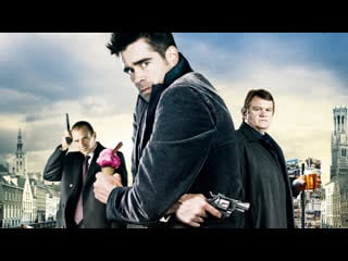 In bruges a failed assassination attempt