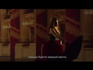 Teatro alla scala wolfgang amadeus mozart don giovanni (милан, 2011) акт ii