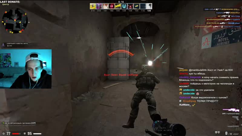 Марк булах согласен на челлендж в москве🐗 mellstroy девушки со стримов