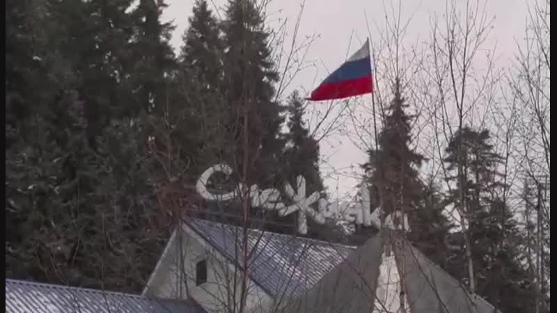 Домбай welcom to russia