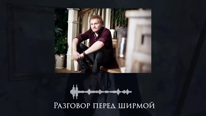 [sobolev] разоблачение взятки ведущему битва экстрасенсов / цена первого места 3 миллиона рублей