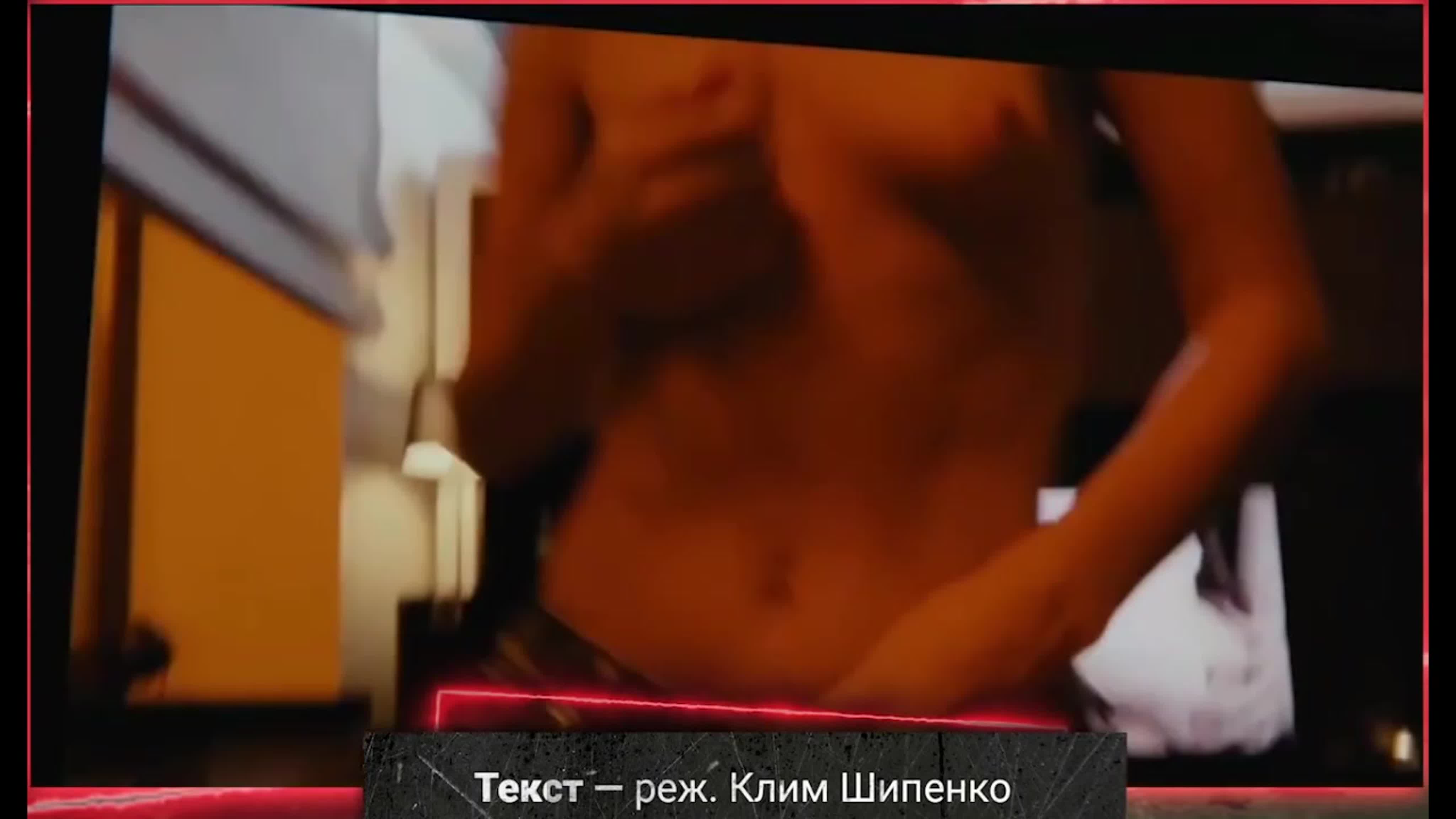 Кристина асмус в фильме текст - BEST XXX TUBE