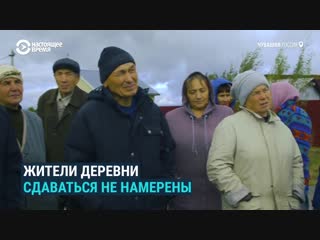 Нас не пустят туда никого не спрашивали и продали {29 10 2018}