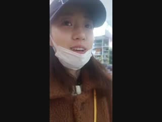 181217 eunjung instagram live