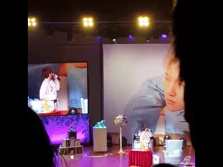 Fancam 🎥 | 190503 birthday party @ sejong university daeyang hall