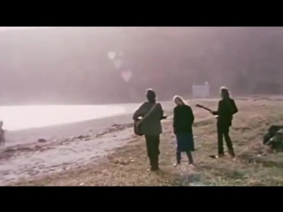 Paul mccartney mull of kintyre original video hq