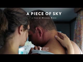 Кусочек неба (2022) drii winter (a piece of sky)