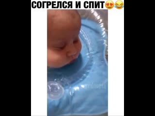 И пусть весь мир подождёт 😍