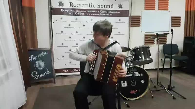 Русская гармонь romantic sound