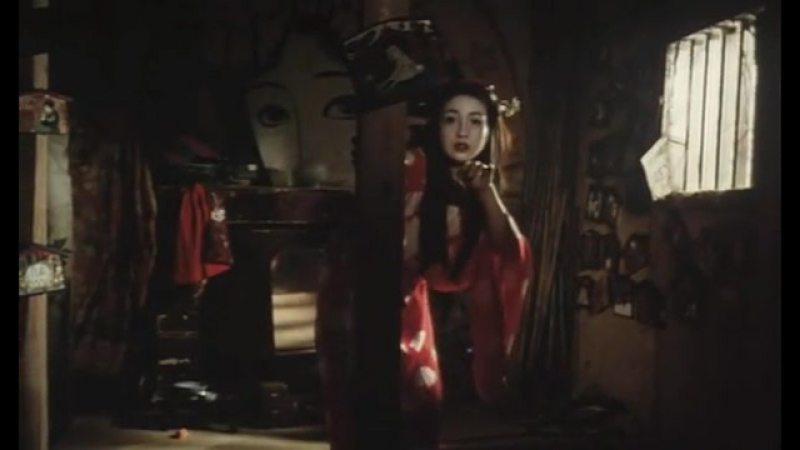 Лабиринт травы / kusa meikyû (1979)