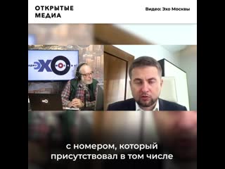 Мэрия москвы соберёт контакты посетителей ресторанов