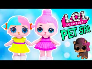 Lol surprise dolls + lil sisters in fake toy petspa gold blind bags