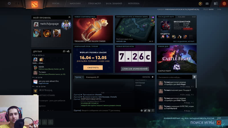 ~5k, фармлю в два смычка (без смс и регистрации)