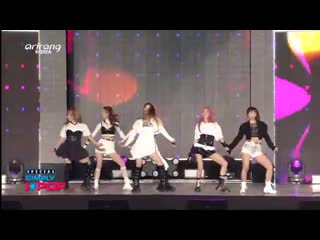 [simply k pop] rocket punch (로켓펀치) twinkle star kmdf 2020