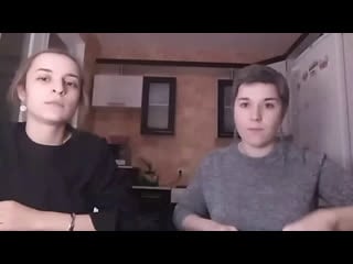 Закрытые трансляции live