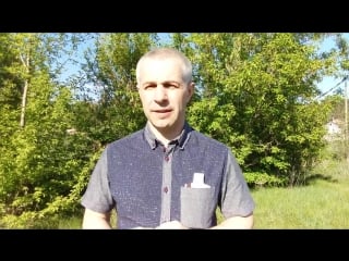 Rain это спортивное питание да или нет александр демченко