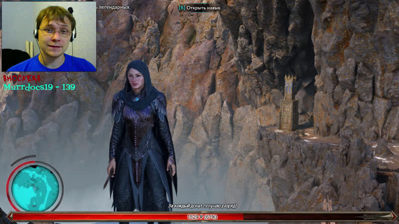 5 орков и элтариэль