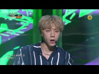 뮤직뱅크music bank e893 170721