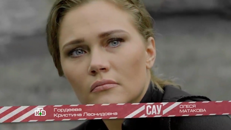 Cериал «свидетели» (fun soundtrack by aprilsound)