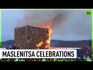 'fourth wall' art object goes up in flames at maslenitsa celebrations