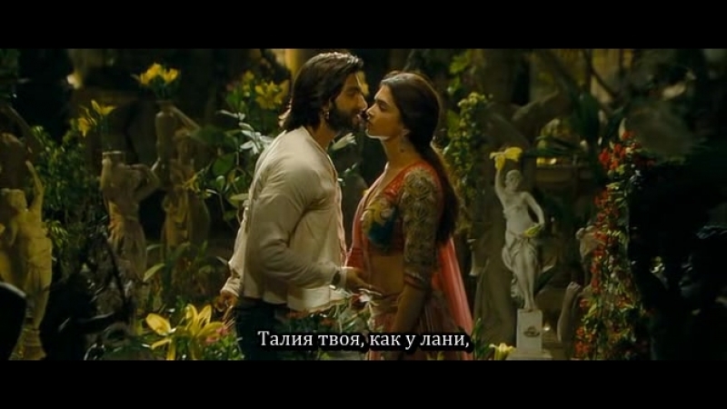 Tanec pul istoriya rama i lily 2013 dvdrip xvid tw khushikhiladi