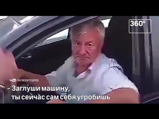 Пьяный пенсионер катался на мкаде по встречке