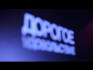 «дорогому удовольствию липецк» 18 лет! luxury lifestyle awards 2016