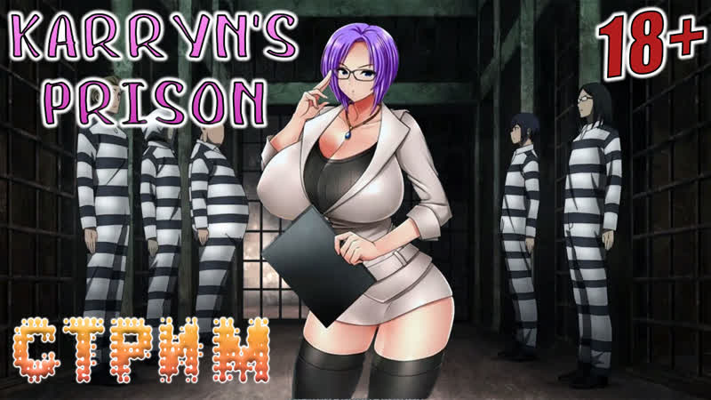 18+ мега популярный хентайный рогалик karryn's prison, первый взгляд
