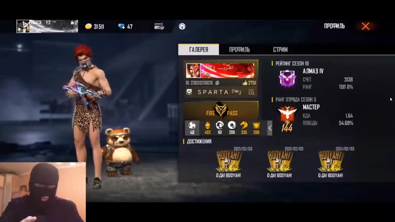 [dovaska] dovaska оценивает сеты топ 40 арабских задротов в ранг отряда