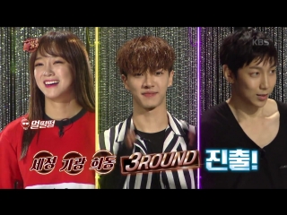[show] kbs2 boom shakalaka, ep 1 kikwang's cut #4