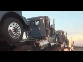 Интересная буксироа