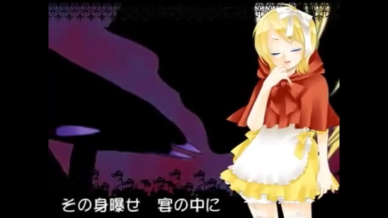 Kagamine rin,hatsune miku,kamui gakupo, kaito maiden of the dark forest