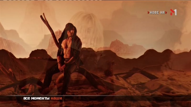 Ирина билык листья m1