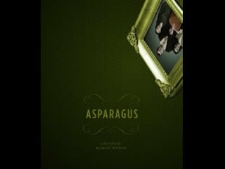 Спаржа asparagus (2007)