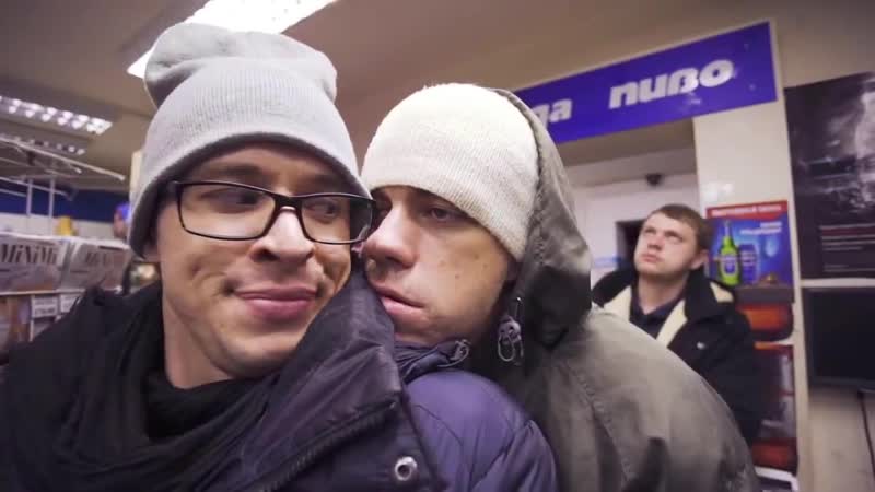 Дебильная очередь в кассу