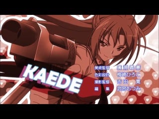 Kampfer 2 opening [кампфер 2 опенинг] by aleks cross [720p hd]