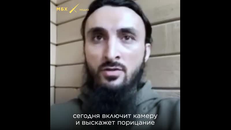 Блогер тумсо абдурахманов о кадырове