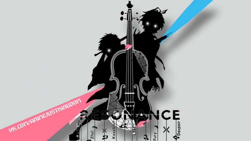 [amv] resonance