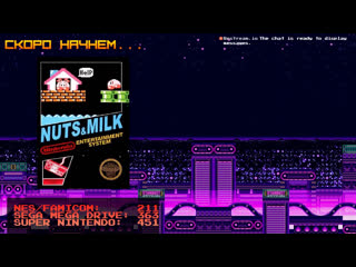 [ragevine stream] coulthard challenge / nuts & milk часть 2