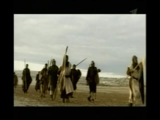 Искатели сокровища тамплиеров