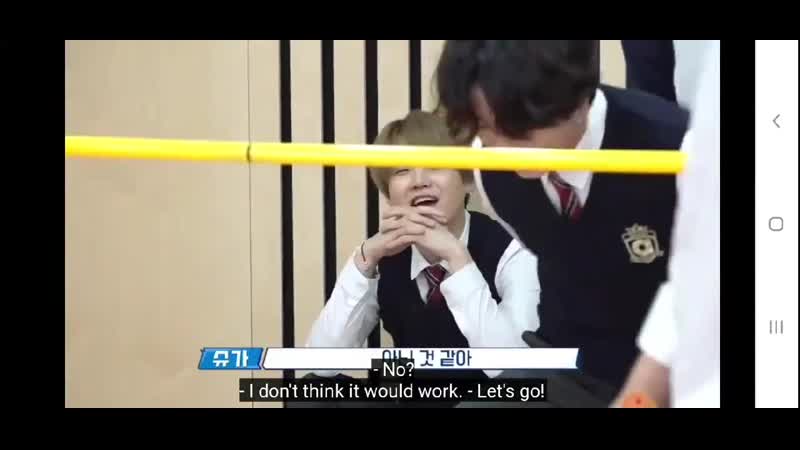 Надежная спина чонгука