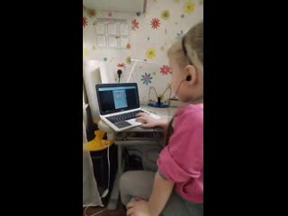 Auchute nastya snow white chapter 1 2