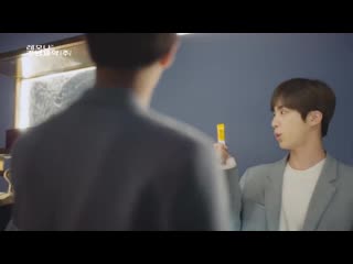 Lemona l bts tvcf 화요일 진ver
