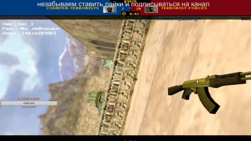Тёма абрамов live