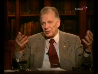 Очевидное невероятное "наука в глобальном мире" (встреча с ж и алферовым)