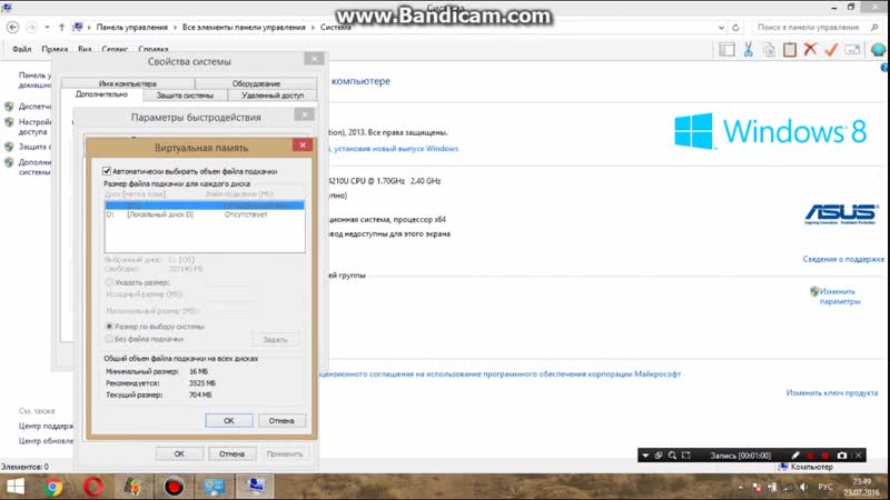 [my print] gta 5 (гта 5) как убрать лаги, фризы??? 100% 4 гб озу