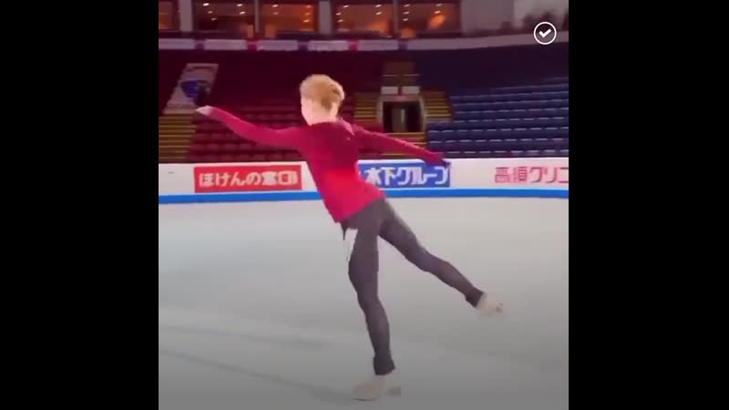 Фигурное катание