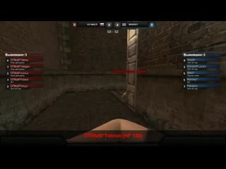 [must see] gtm vs respect sltv star series s8 @dc